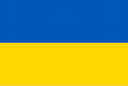Ուկրաինա
